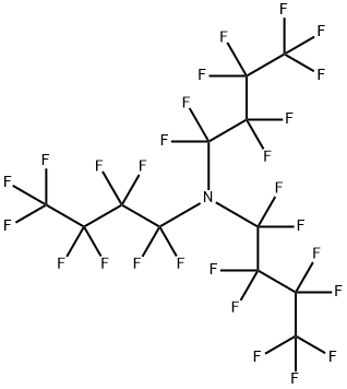 全氟三丁胺替代物II(国产)